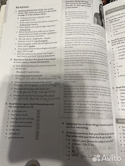 Учебник по английскому Think 2