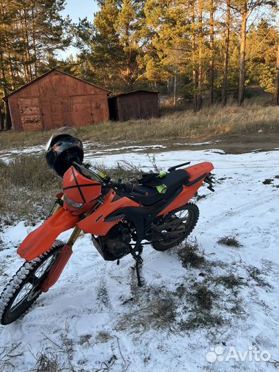 Минск x 250
