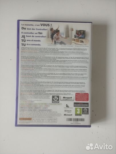 Игра Kinect Adventures (XBox 360)