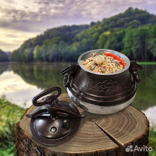 Афганский Казан Скороварка Магазин