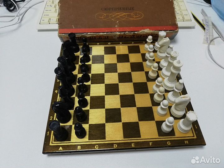 Шахматы СССР 