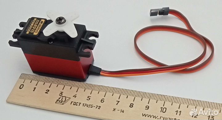 Цифровая сервомашинка JR DS8915