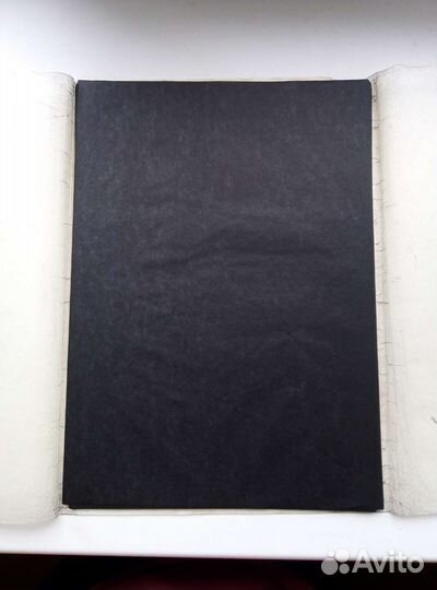 Копировальная бумага