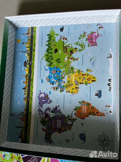 Настольные игры