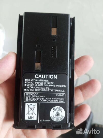 Рация kenwood tk 3107