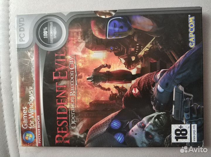 Игры на дисках