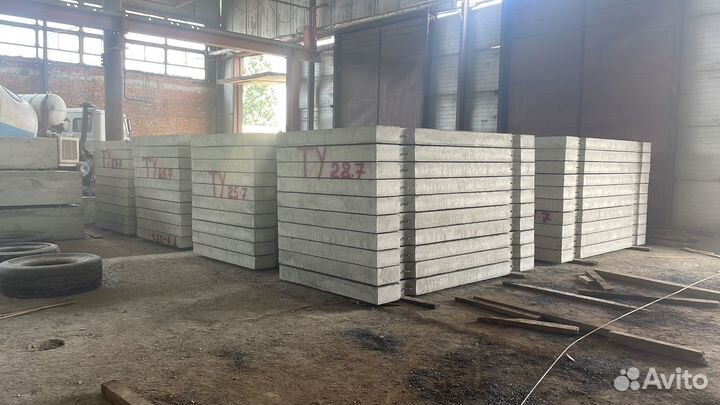 Дорожные плиты