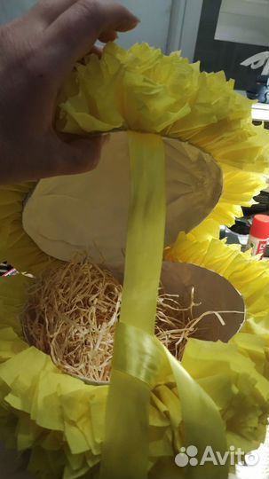 Подарочная упаковка