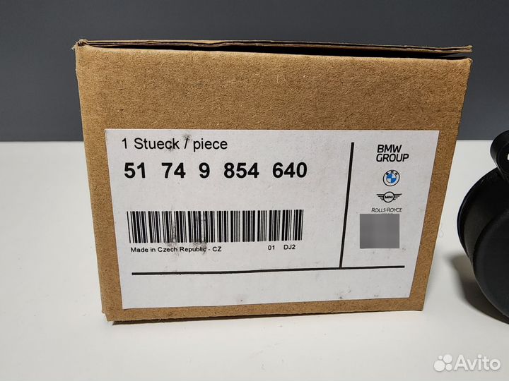 Моторчик верхних жалюзи BMW G30 G32 G11 оригинал