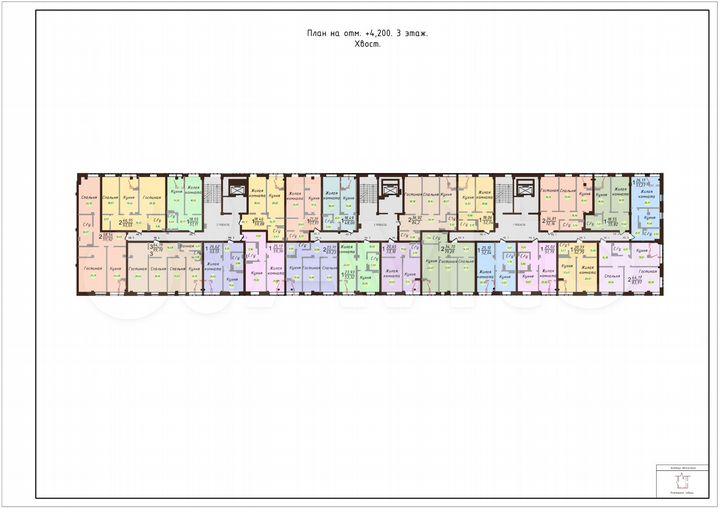2-к. квартира, 73 м², 3/19 эт.