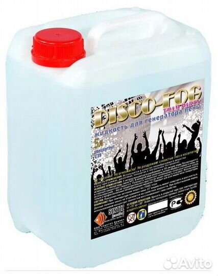 Концентрат для пенной вечеринки