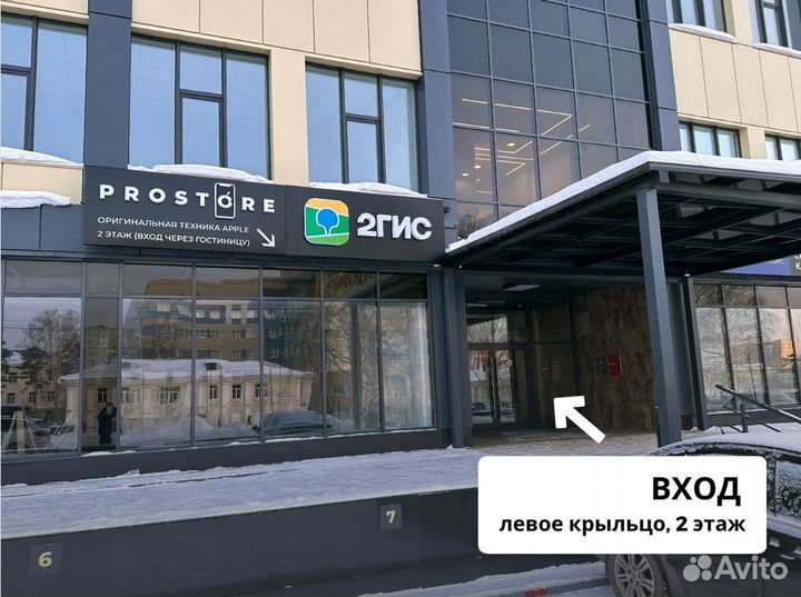 Airpods Pro бу оригинал