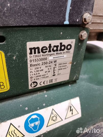 Компрессор Basic Metabo 250-24 W (15)