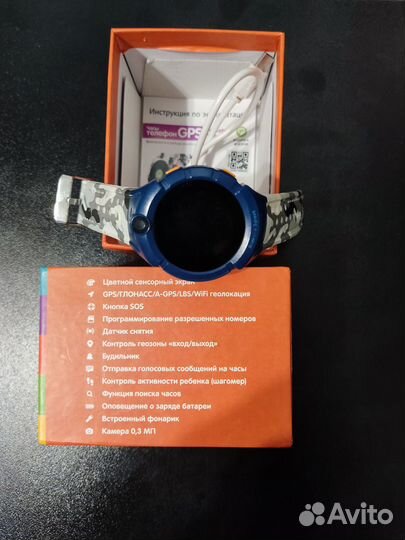 Детские часы-телефон Aimoto sport