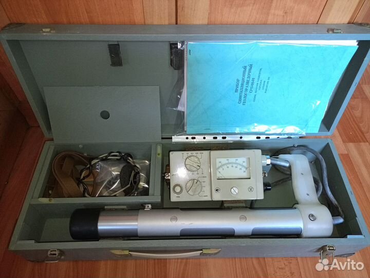 Радиометр срп 68-01