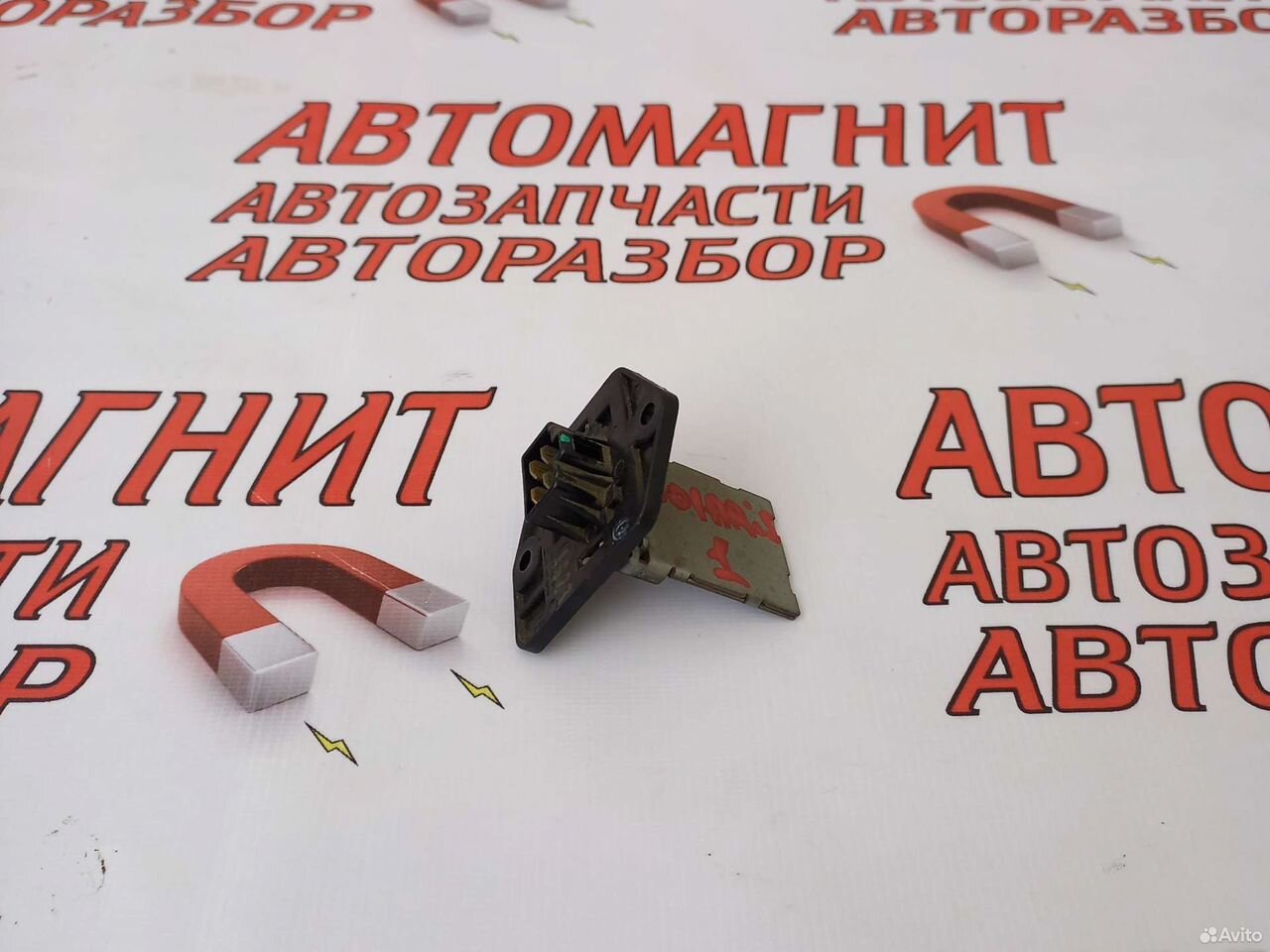 Реостат печки Хендай Солярис 11-17год