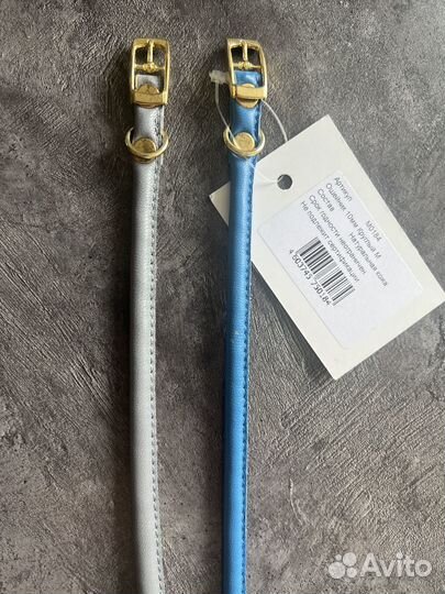 Кожаный ошейник для маленьких собак XS - S