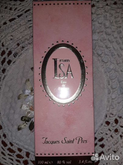 Духи Isa оригинал Франция