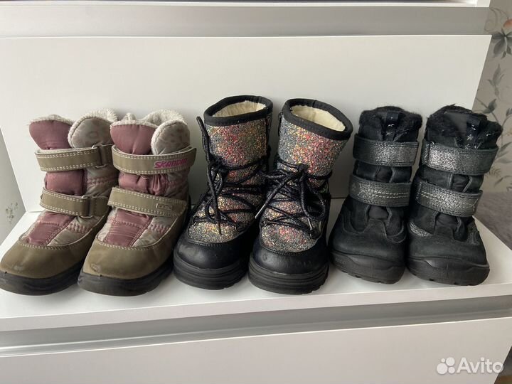 Ботинки 26,27,28