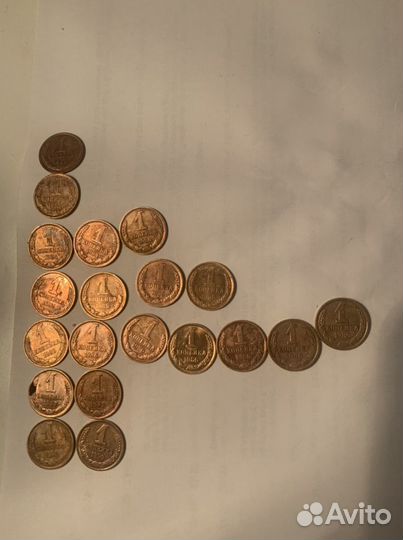 Монеты СССР 1 копейка
