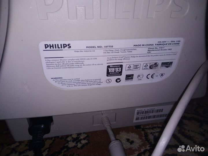Монитор Philips 107T50