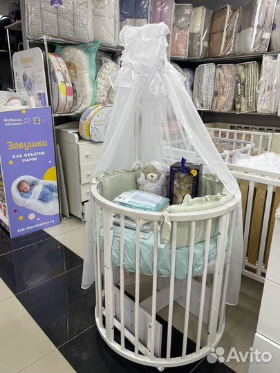 Круглая кроватка-трансформер 9 в 1