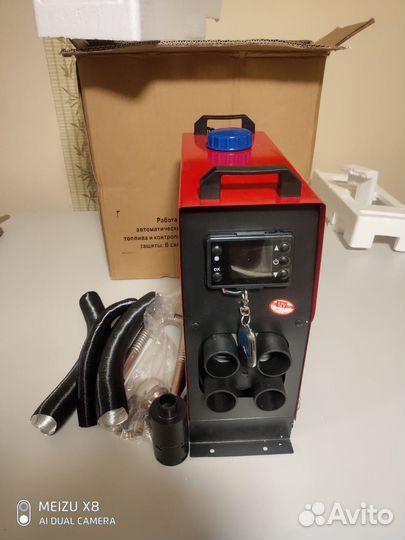 Теплогенератор дизельный