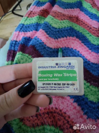 Воск для брекетов