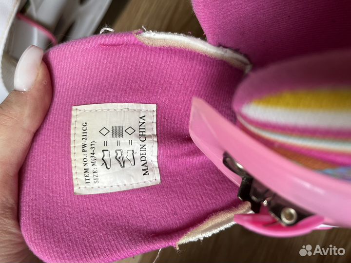 Коньки раздвижные