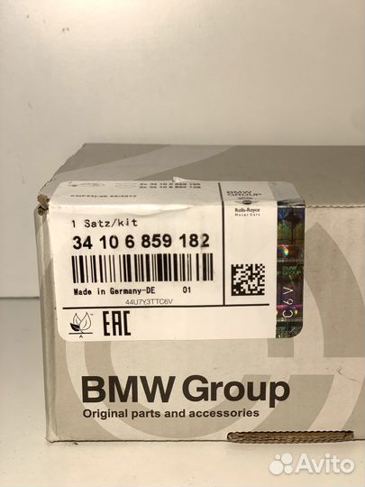 Оригинал BMW 34106859182 Колодки тормозные перед