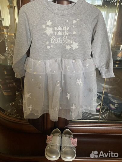 Вещи для девочки пакетом