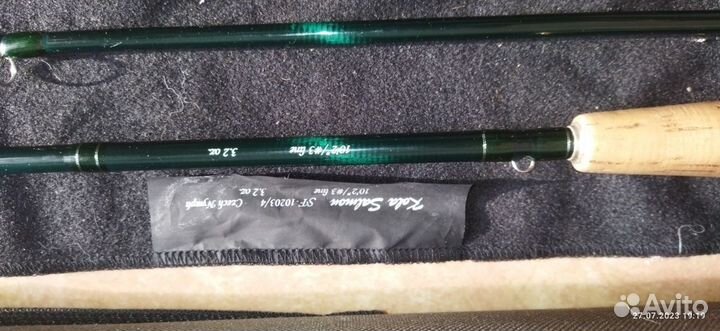 Kola salmon Одноручное удилище SF #3 10'2