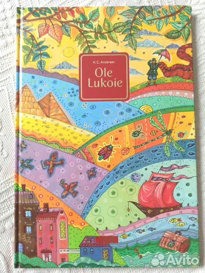 Оле Лукойе на английском языке. Новая