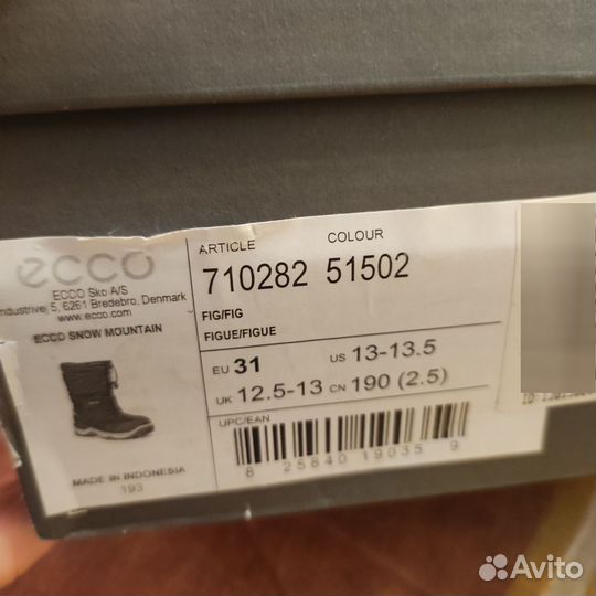 Сапожки ecco еврозима