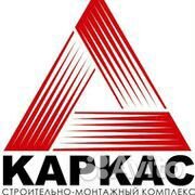 Начальник пто