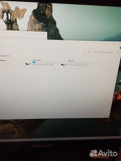 Системный блок