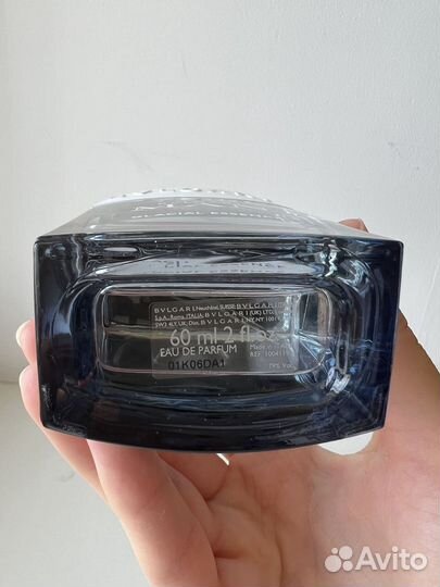 Парфюм для мужчин Bvlgari Man Glacial Essence