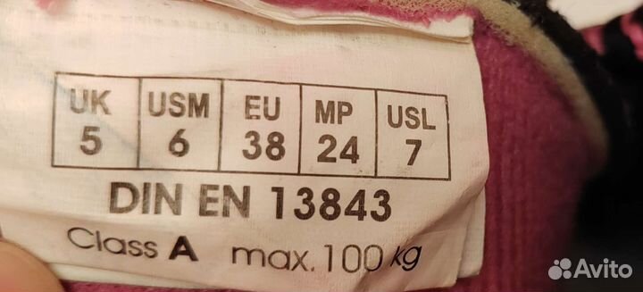 Ролики женские fila, 38 размер