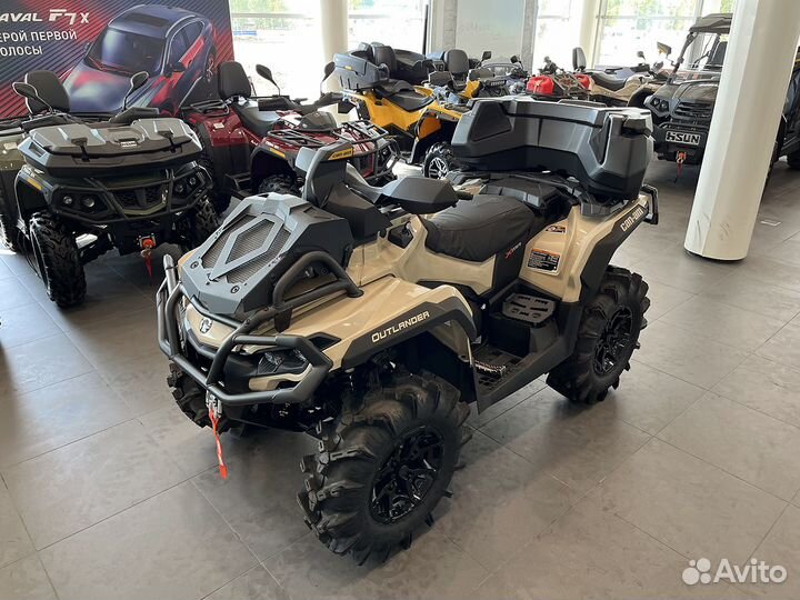 Квадроцикл BRP Can-Am Outlander X MR 1000 R