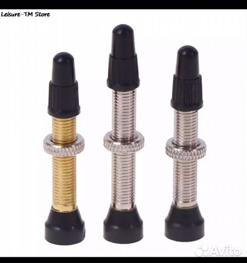 Ниппеля Presta 60мм и Schrader 45мм