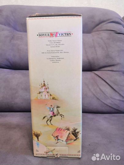 Сувенирная бутылка