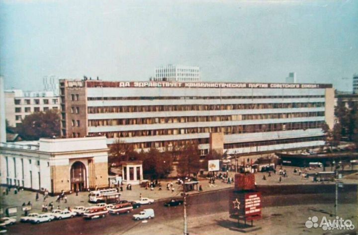 Советская Москва 257 000 фото