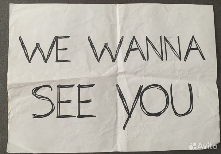 Атрибутика с концерта billie eilish 2019 спб