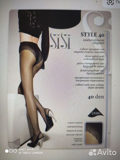 Колготки женские новые SiSi style, miss 40 den 3М