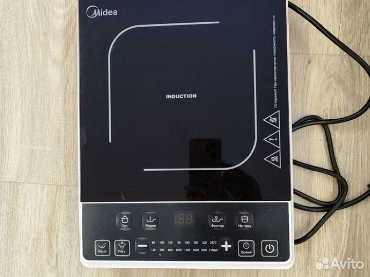 Плита электрическая настольная индукционная