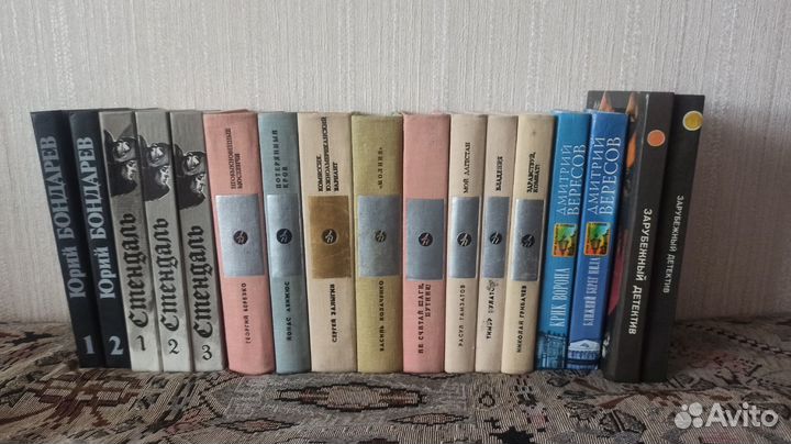 Книги (сборники)