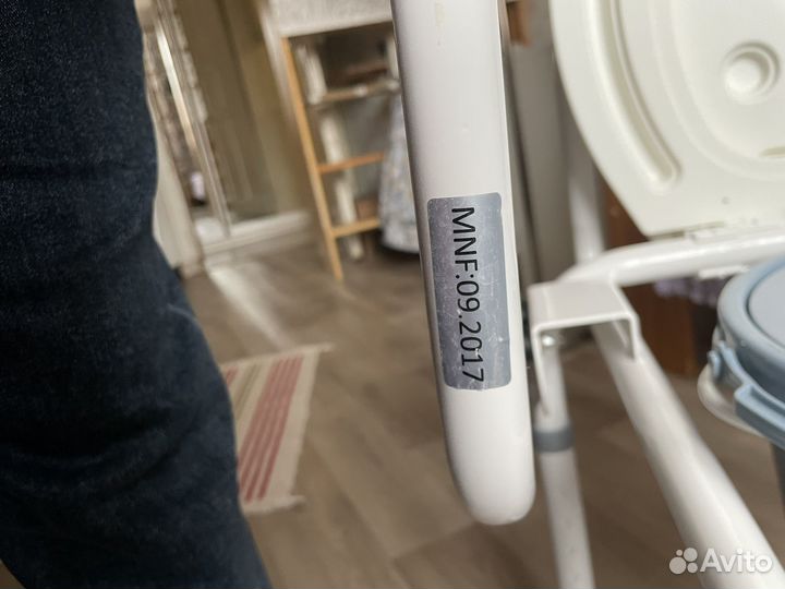 Санитарный стул туалет бу