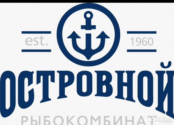 Грузчик стропальщик на о.Шикотан