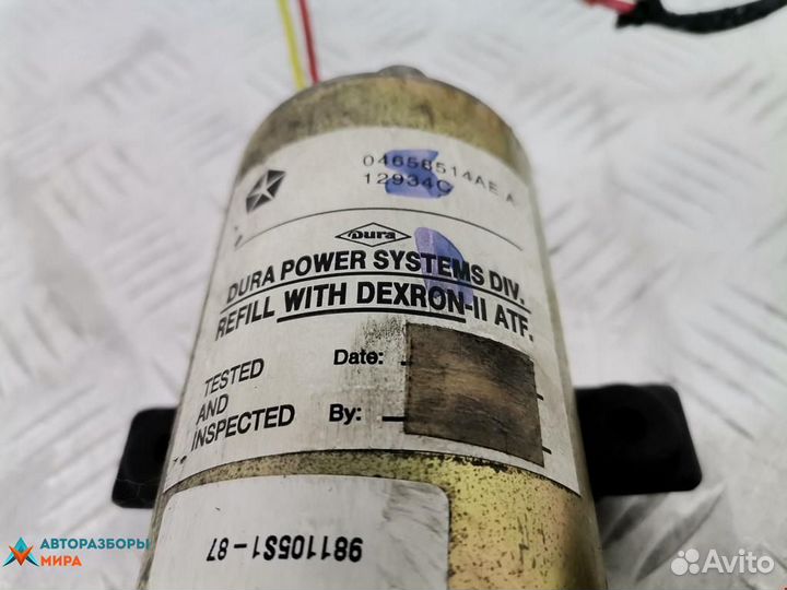 Кнопка (выключатель) Chrysler Sebring 1998