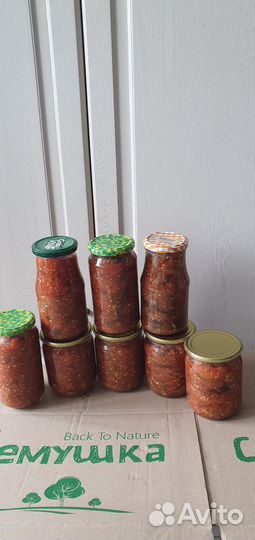 Домашняя консервация